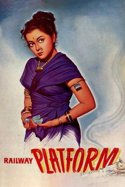 Railway Platform 1955 official movie poster