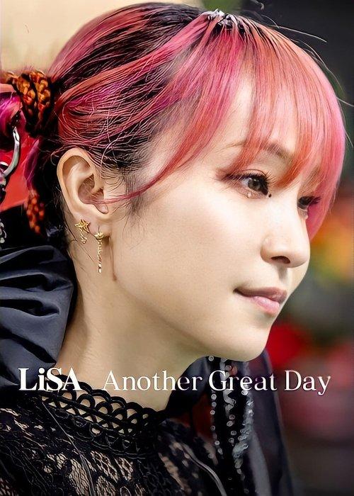 LiSA Another Great Day 2022 official movie poster
