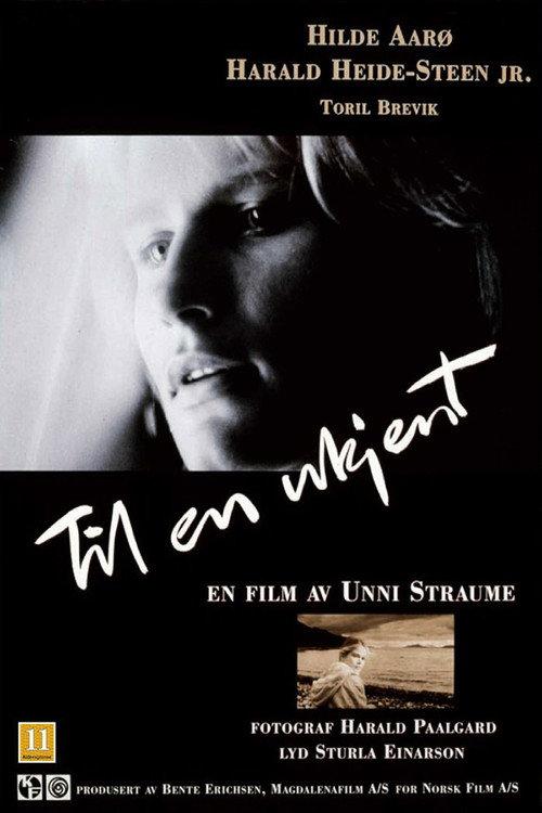 To a Stranger 1990 official movie poster