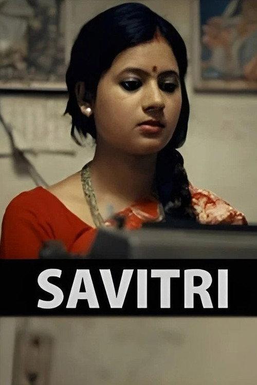 Savitri 2013 official movie poster