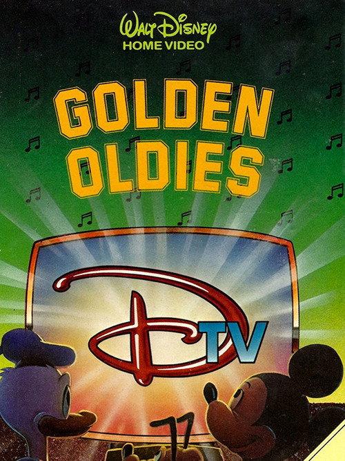DTV: Golden Oldies 1984 official movie poster