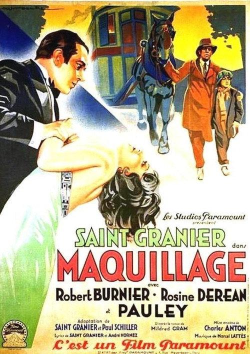 Make Up 1932 official movie poster