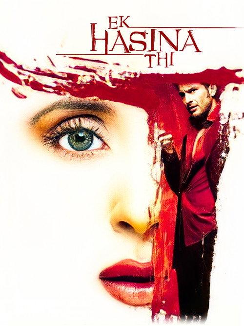 Ek Hasina Thi 2004 official movie poster