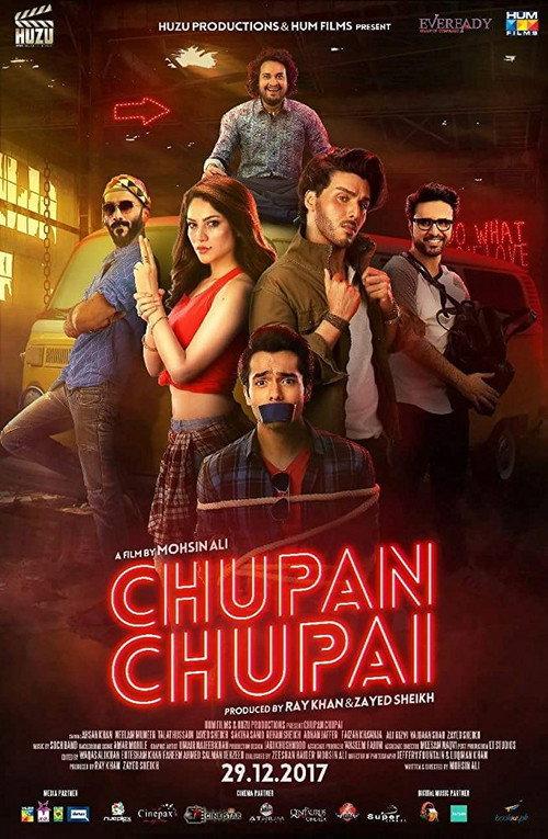 Chupan Chupai 2018 official movie poster