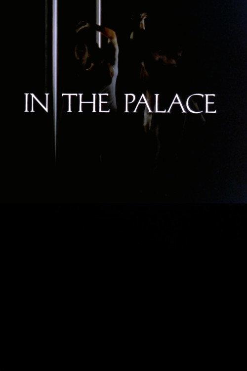 In the Palace 2000 official movie poster