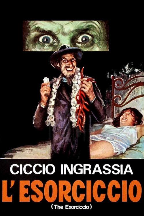 The Exorciccio 1975 official movie poster