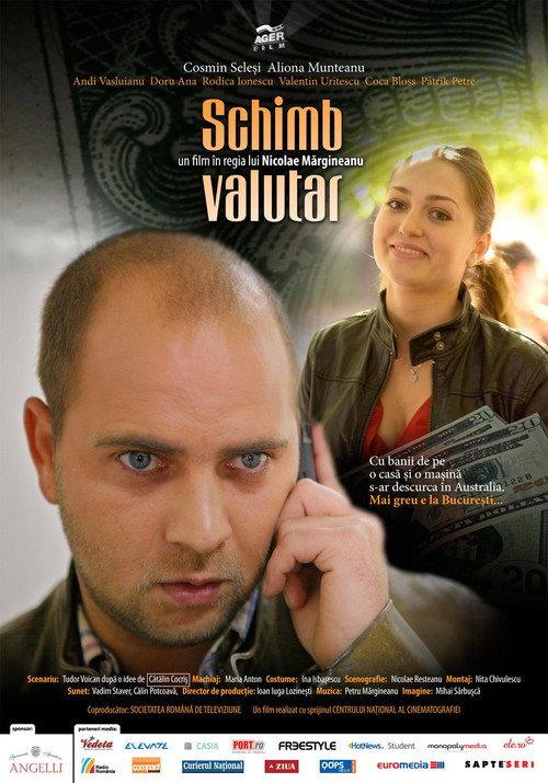 Currency Exchange 2008 official movie poster