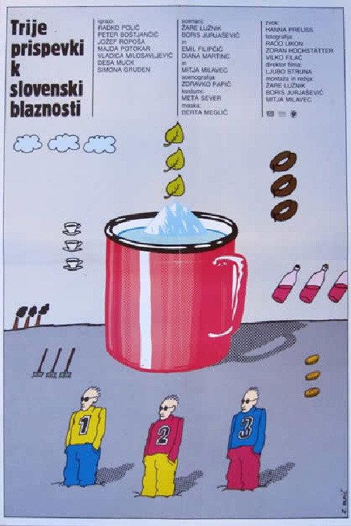 Three Contributions to the Slovenian Madness 1983 official movie poster