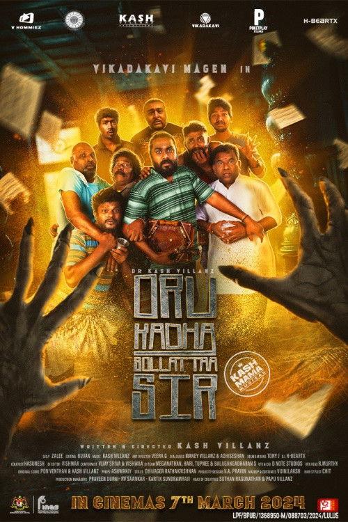 Oru Kadha Sollattaa Sir 2024 official movie poster