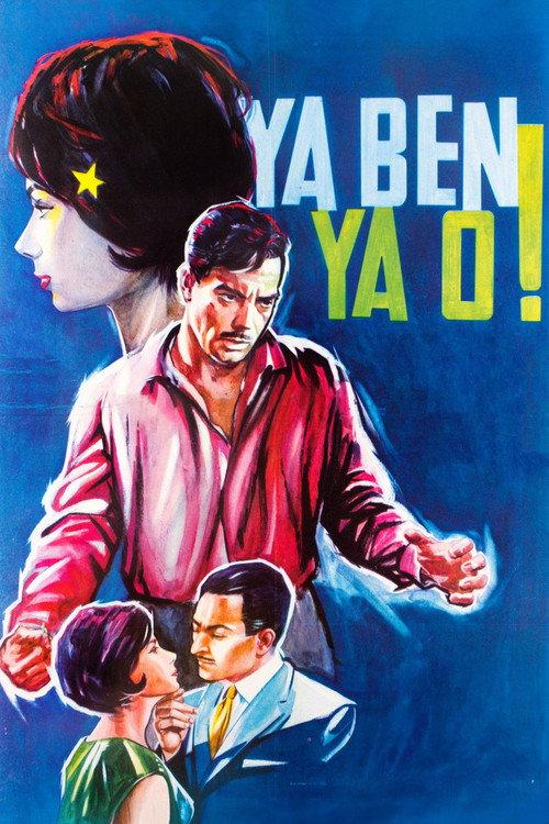 Ya Ben Ya O! 1961 official movie poster