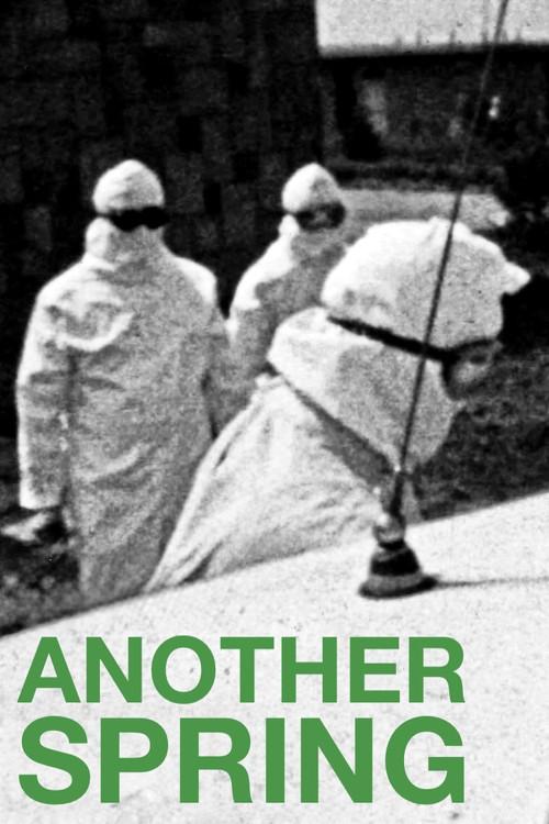Another Spring 2022 official movie poster