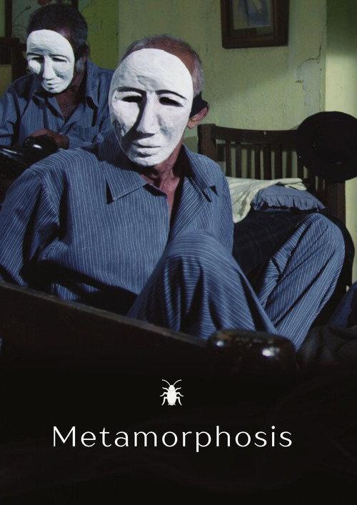 Metamorphosis 2014 official movie poster