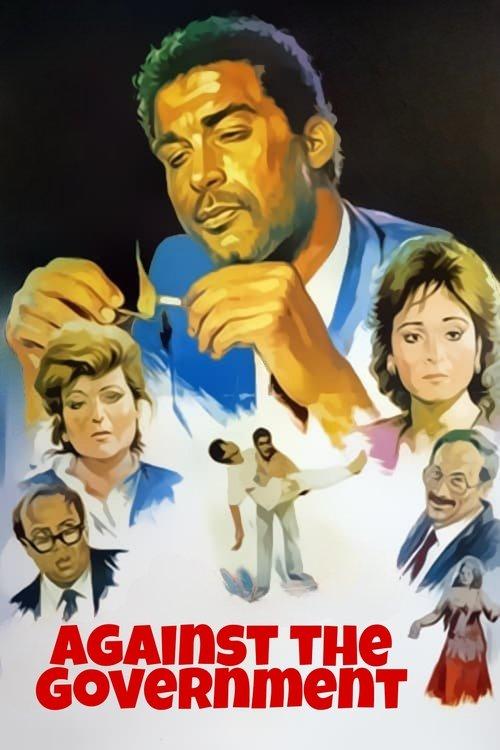 Against the Government 1992 official movie poster