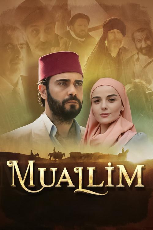 Muallim 2021 official movie poster