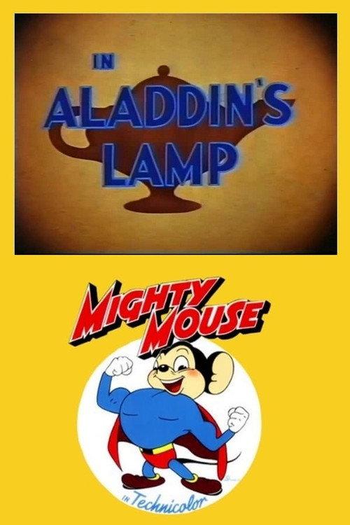 Aladdin's Lamp 1947 official movie poster