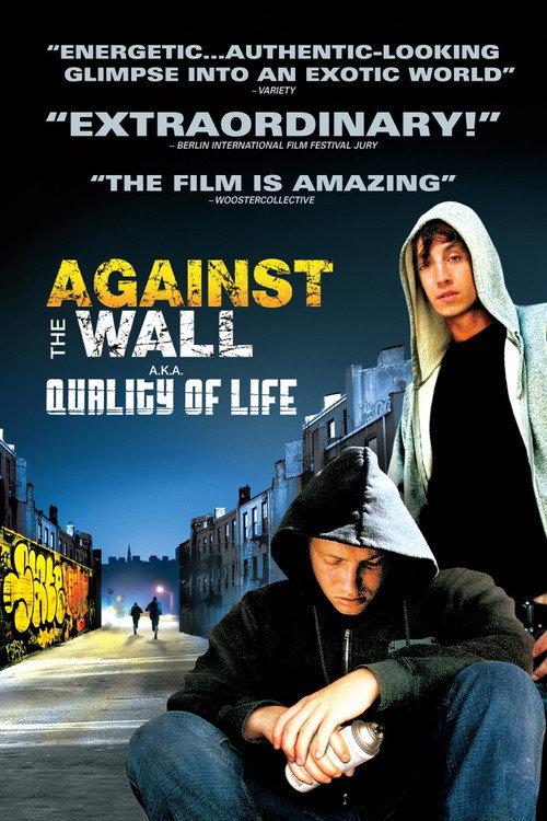 Quality of Life 2004 official movie poster