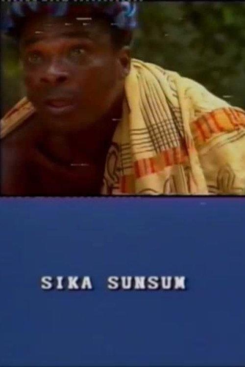 Sika Sunsum 1991 official movie poster