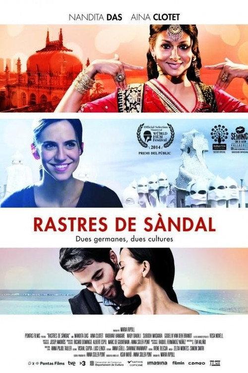 Traces of Sandalwood 2014 official movie poster