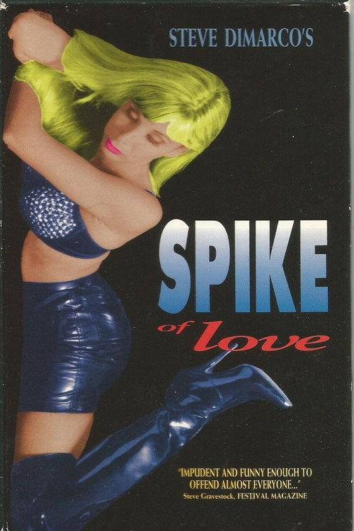 Spike of Love 1994 official movie poster