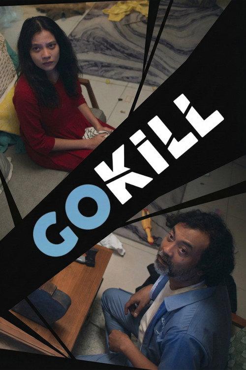 Gokill 2025 official movie poster