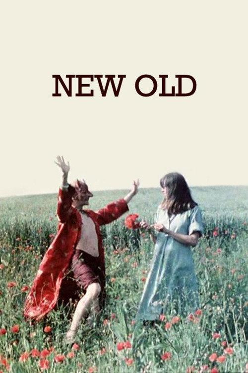 New Old 1979 official movie poster
