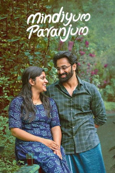 Mindiyum Paranjum 2025 official movie poster
