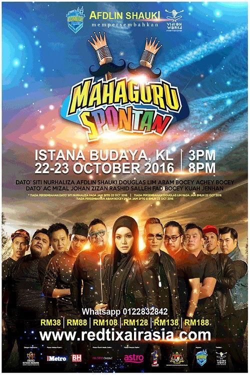 Mahaguru Spontan 2016 official movie poster