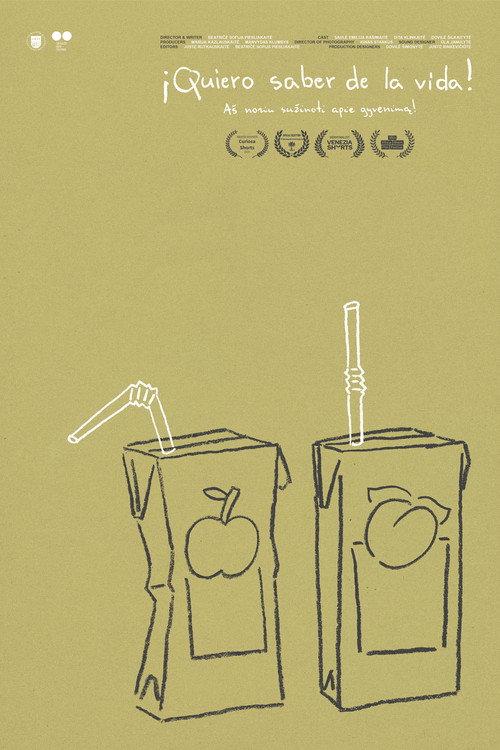 I Want to Know More About Life! 2024 official movie poster