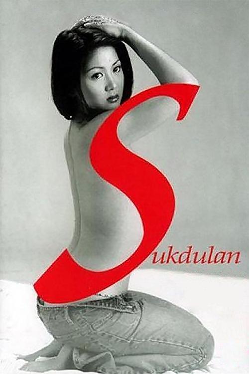 Sukdulan 2003 official movie poster