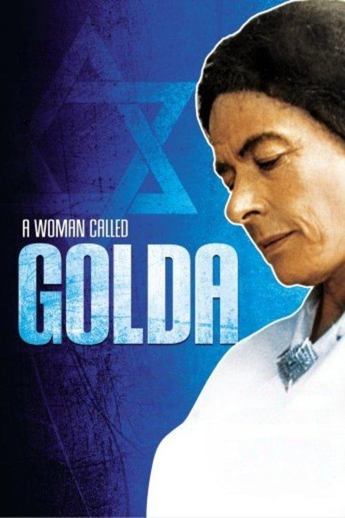 A Woman Called Golda 1982 official movie poster