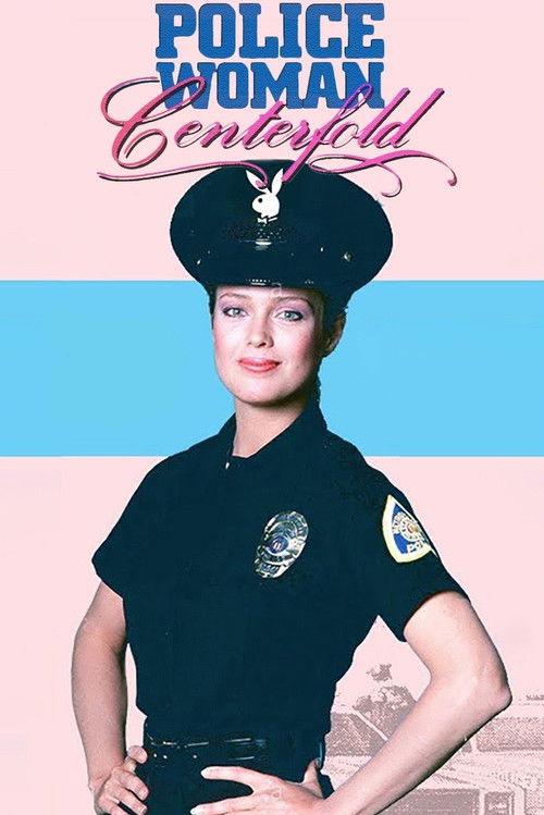 Policewoman Centerfold 1983 official movie poster
