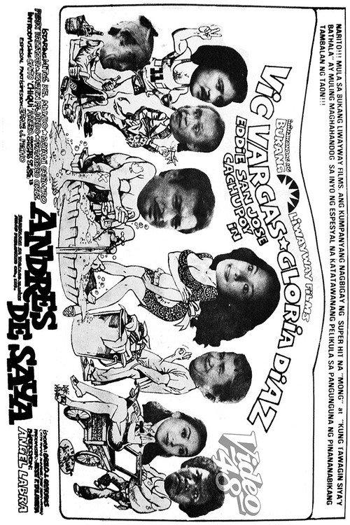 Andres de Saya 1980 official movie poster