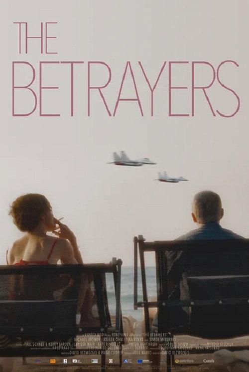 The Betrayers 2026 official movie poster