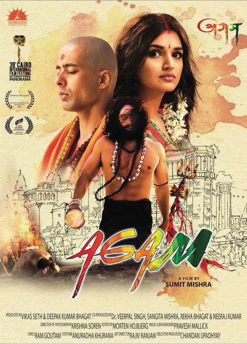 Agam 2022 official movie poster