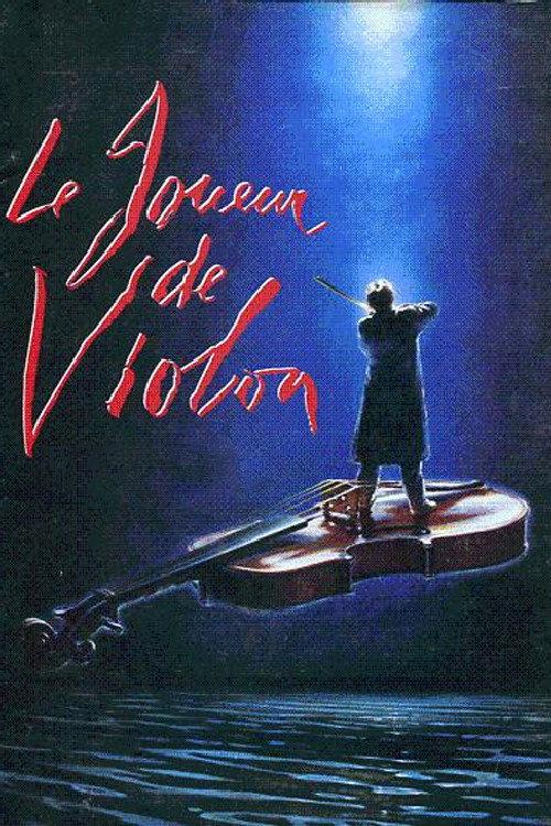 The Violin Player 1994 official movie poster