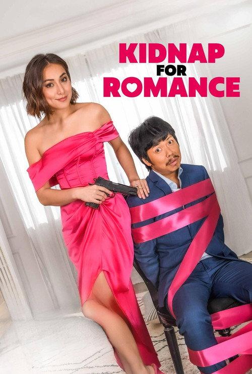 Kidnap For Romance 2023 official movie poster