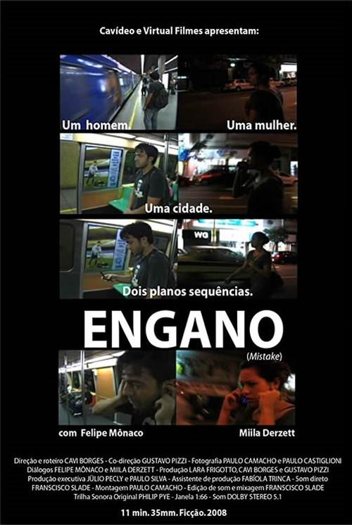 Engano 2008 official movie poster