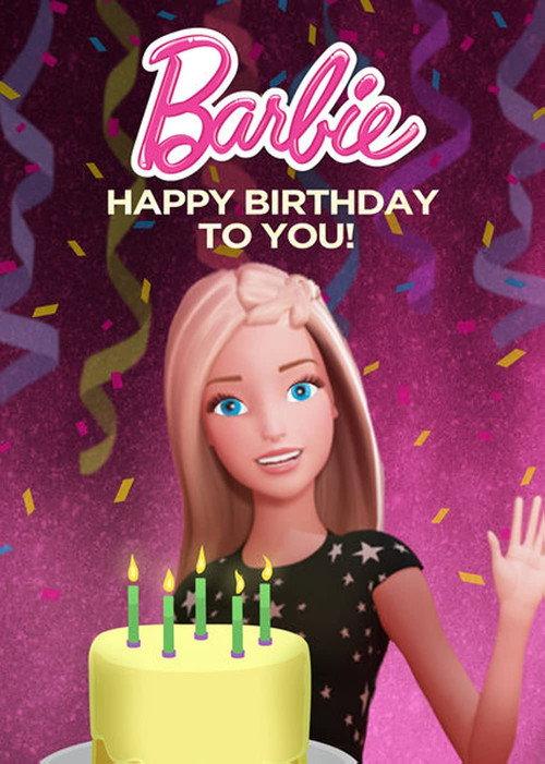 Barbie: Happy Birthday to You! 2017 official movie poster