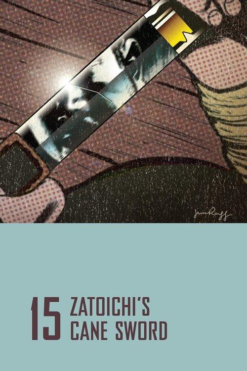 Zatoichi's Cane Sword 1967 official movie poster
