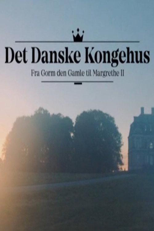 Det danske Kongehus 2015 official movie poster