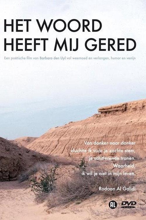 Het woord heeft mij gered 2009 official movie poster