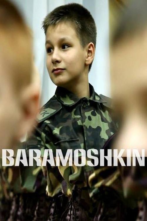 Baramoshkin 2015 official movie poster