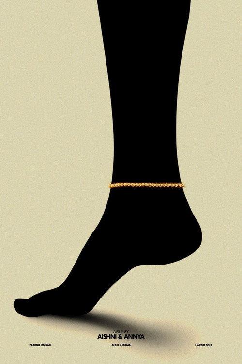 The Anklet  official movie poster