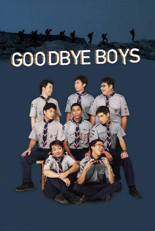 Goodbye Boys 2006 official movie poster