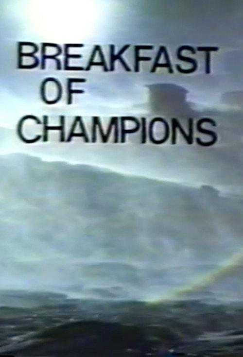 Breakfast of Champions 1990 official movie poster