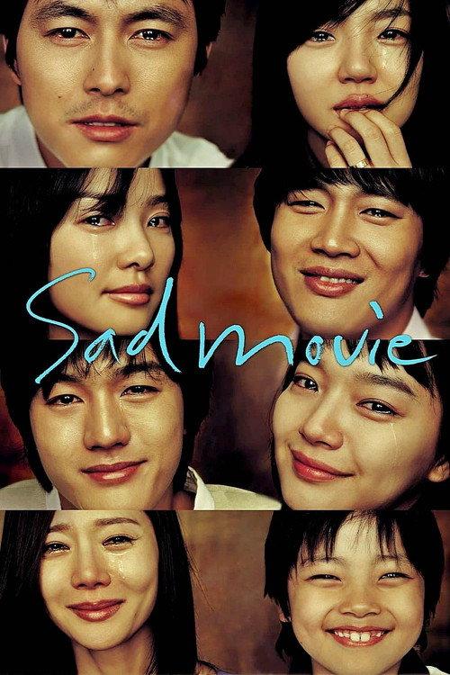 Sad Movie 2005 official movie poster
