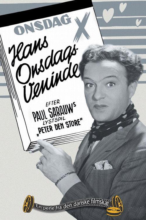 Hans Onsdags-Veninde 1943 official movie poster