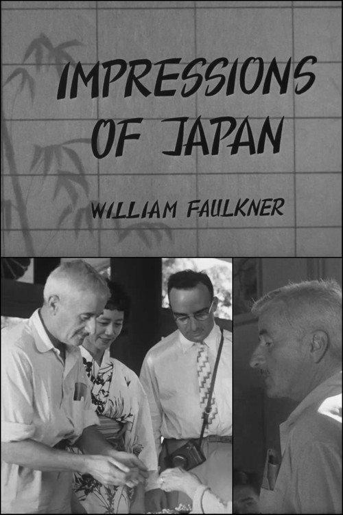 Impressions of Japan 1955 official movie poster