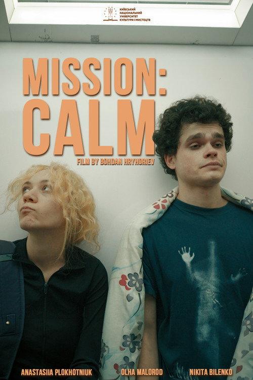 Mission: Calm 2026 official movie poster