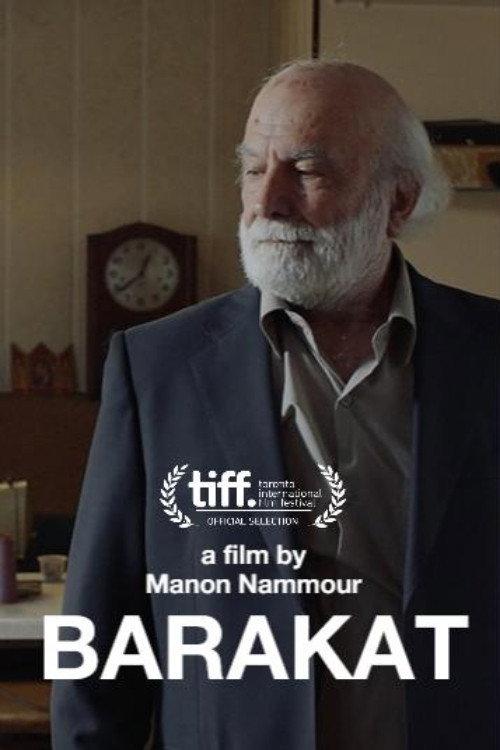 Barakat 2019 official movie poster